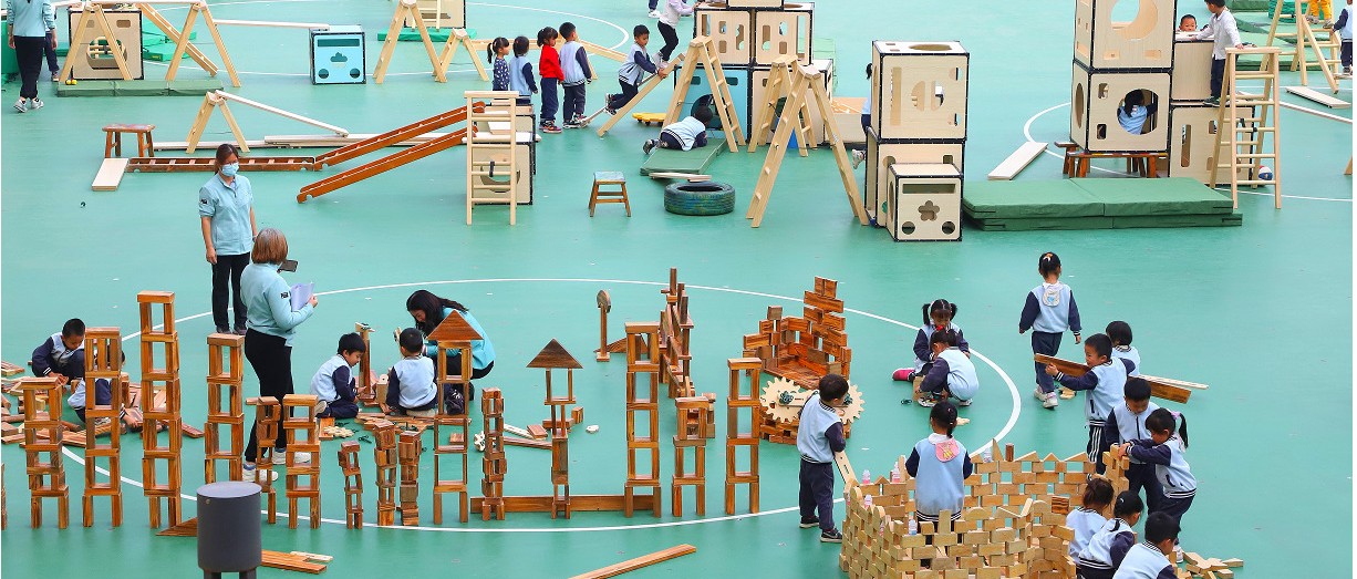 倾听儿童 相伴成长 | “粤”游戏，“悦”成长！