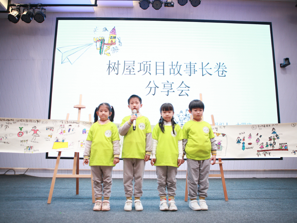 罗湖淘金山3.jpg 图片