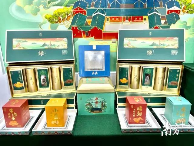 “河你有源”手信产品。 图片